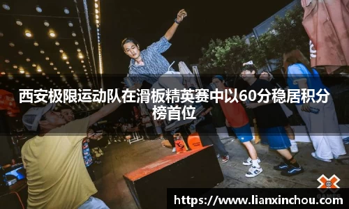 MK体育官网