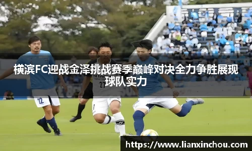 MK体育官网